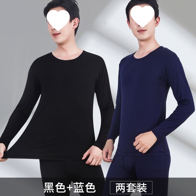 Black and blue