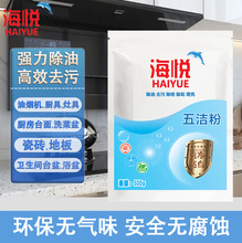 坍۶๦坍NɴuP䓳Pȥȥ۷ۼ