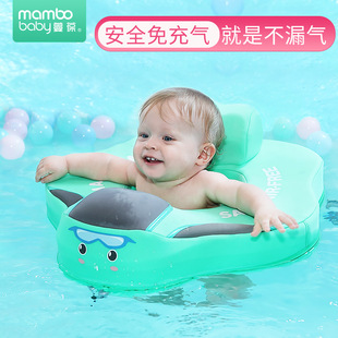 mambobaby float 냺ȦȦӾȦͯӾ^ӾȦ