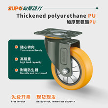 ��s����܇�f��݆3��4���_݆���l���I����۰���pu��ĥƽ��܇݆��