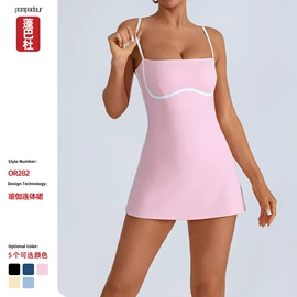 瑜伽服;瑜伽背心;瑜伽连体衣