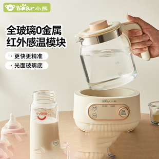 Little Bear Tnq-E12X1 All-Glass Constant Temperature Water Kettle Baby Milk Regulator Water Kettle Hot Water Kettle Milk Warmer
