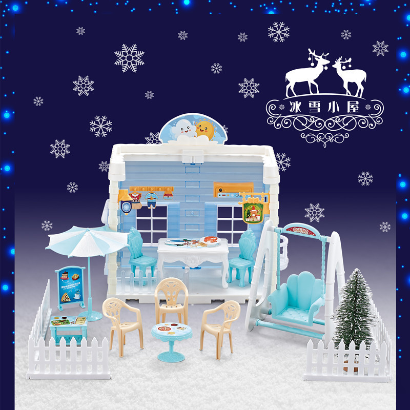 조립 된 빌라 장난감-94