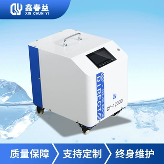支持定制循环制冷风冷式冷水机 工业制冷机 冷水机小型冷水机