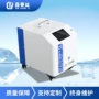 循环风冷式工业定制冷水机