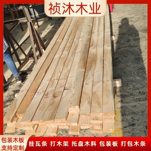 ݗ���ɰ��bľ����f������ľ�ܗl��ľ�бP�|ľ�l�K�̶�Ѭ��ľ�l��