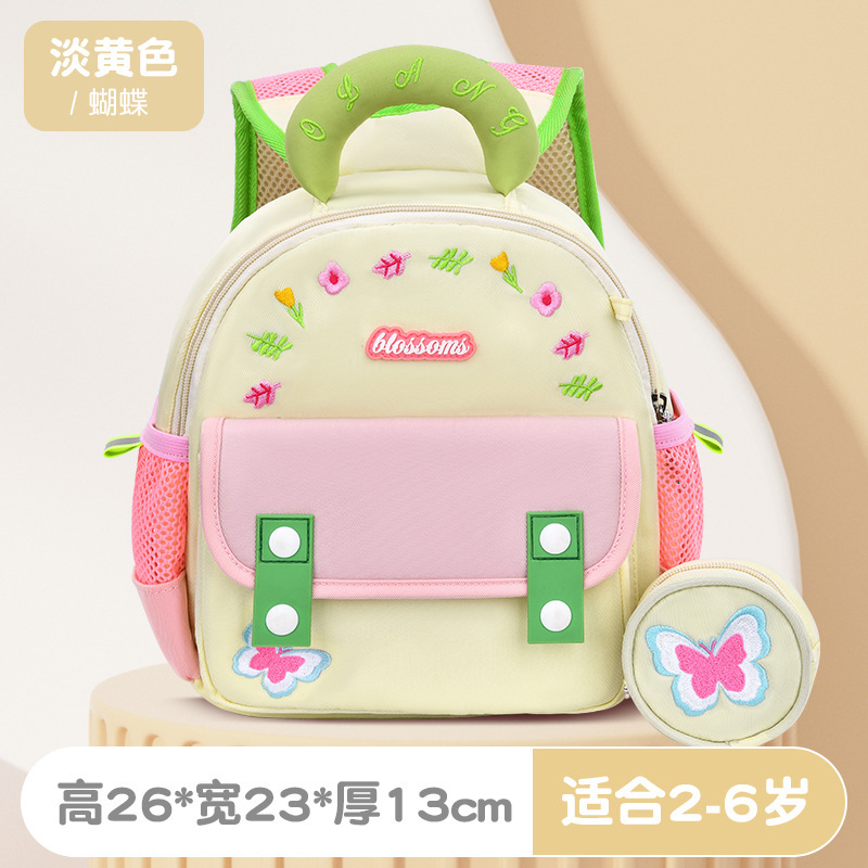 Nueva Escuela de Kindergarten dinosaurio niños y niñas de 3-6 años de edad de dibujos animados lindo súper ligero de gran capacidad mochila casual
