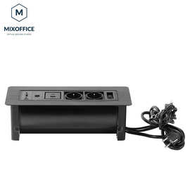 米奥一体手动翻转欧标插座带线9个位方便实用插线板带USB接口