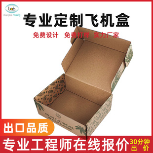 �S�����l���f�]�İ��b�� �aƷ��������ţƤ��ӡˢ�w�C�а��b