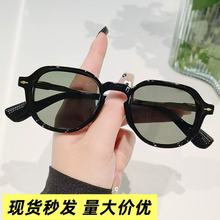 �W���羳����w�ІT���RС��ī�RŮ�����⾀����͹�����̫��R