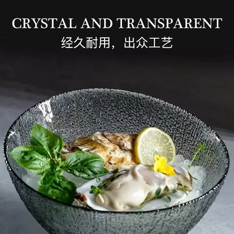 Japanese-style Hammer Pattern Glass Salah Bowl Creative Irregular Glass Fruit Pot Household Handmade Large Size Dessert Dim Sum Bowl