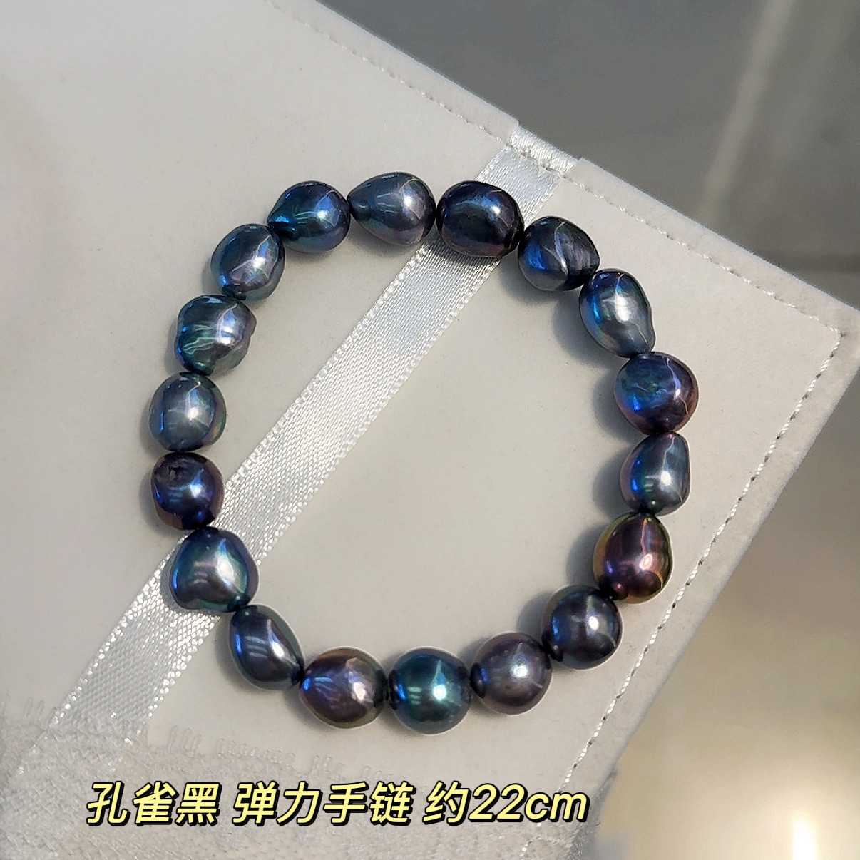 ����Դͷ����11-12mm��ˮ��������鴿��������������װ��ó��Դ