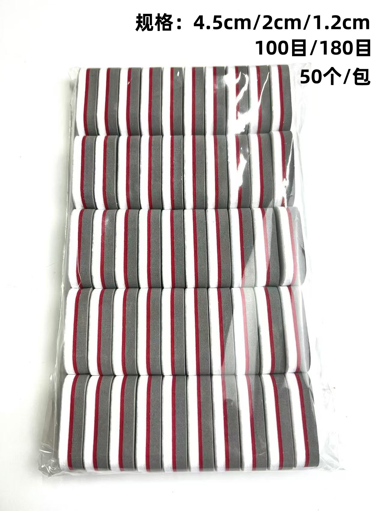 Rounded corner sponge rub [grey/double color matching]