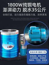 工业甩干酒店大功率筒商用洗车甩干桶甩干机大型脱水机大容量促销