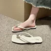 Beige, upgraded version