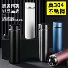 保温杯大容量男士高档泡茶杯304不锈钢便携商务水杯茶水分离车载