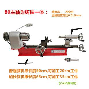 ����΢��̨ʽС��܇��/DIY���Ãx��܇��/����/ľ��/�S��