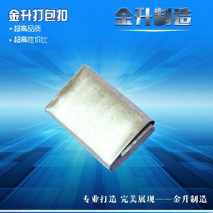 ���S�ҬF؛��PET��䓎�PP�ֹ����S���FƤ�ֹ�������� ��������l