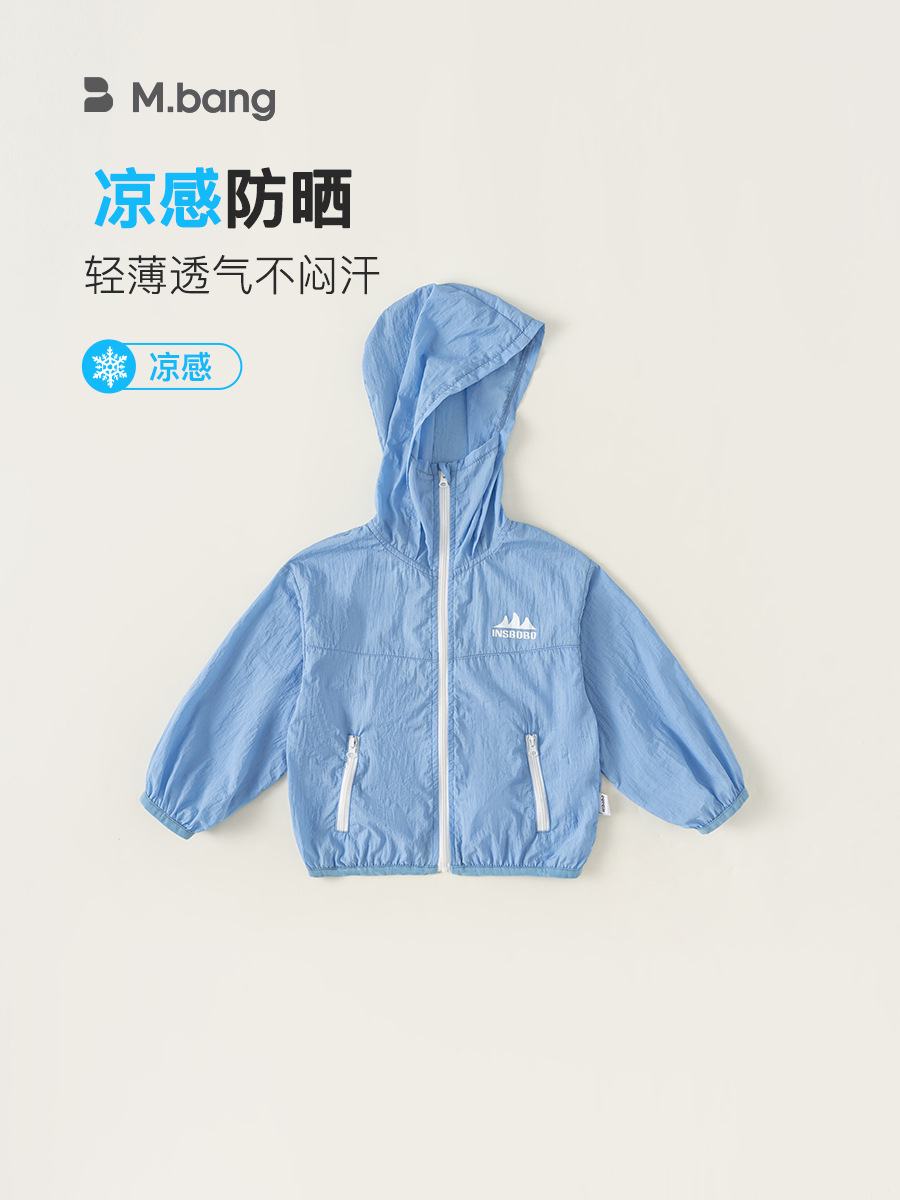 [Envío gratis especial] Ropa para niños Youbao Ropa de verano para niños Ropa de aire acondicionado Chaqueta con capucha para niñas Puede guardar ropa de protección solar para niños image 4