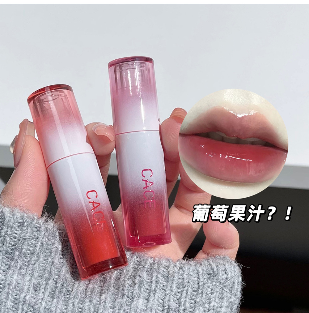 CACE Cold Extract Wind chime Mirror Lip Gloss moisturizes the chubby lips with a water-like luster that doesn't stick to the cup. Pink lip gloss for cross-border use Item Picture