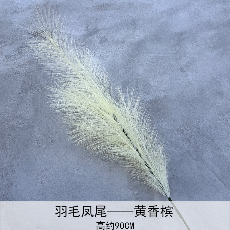 Caña hierba simulación de flores Cai Guoqiang Fuegos artificiales Caña Fuegos artificiales diurnos Fuegos artificiales diurnos Caña Fuegos artificiales