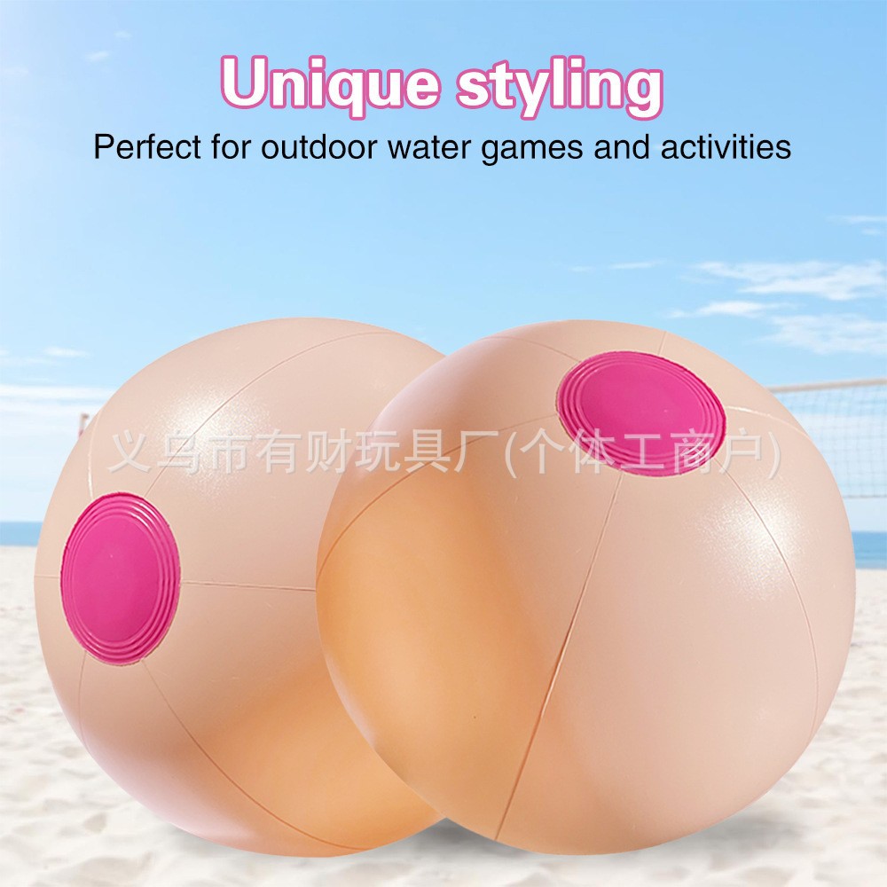 Manufacturer Customized Creative Skin Color Beach Ball Pvc Inflatable Toy Ball Monochrome Printed Skin Balloon Water Play