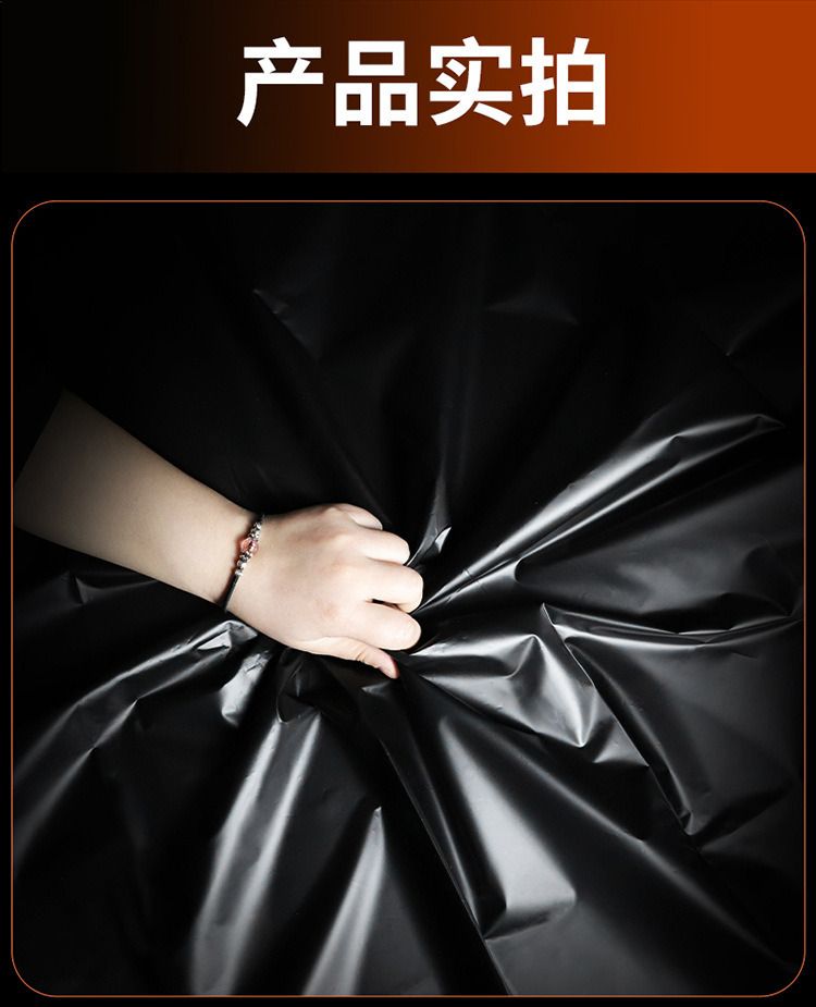 Adult Couple Bed Sheet with Metal Handcuffs and Nipple Clamps, Black PVC, 2 x 2.1 m — detail image 16