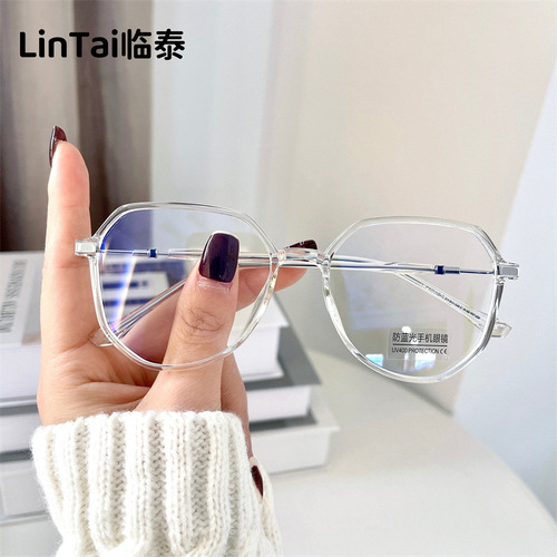2100t New Ultra-Light TR Myopia Glasses for Women, Polygon Frame, Simple Non-Random Blue Light Blocking Glasses