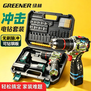�G���荼��ù��������b�S���֘���늟oˢ�_���๦�ܳ��ʽ��