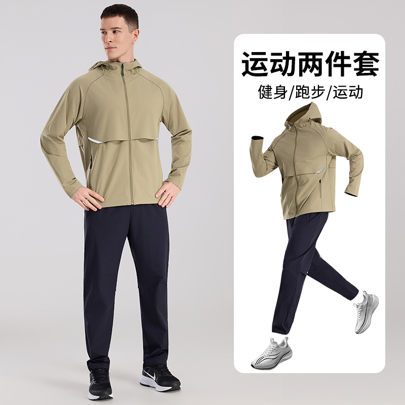 Juegos deportivos de ocio personalizados, capuchas de otoño e invierno, secado rápido, a prueba de viento, sudaderas de fitness, chaquetas de exportación de ropa para el procesamiento de muestras