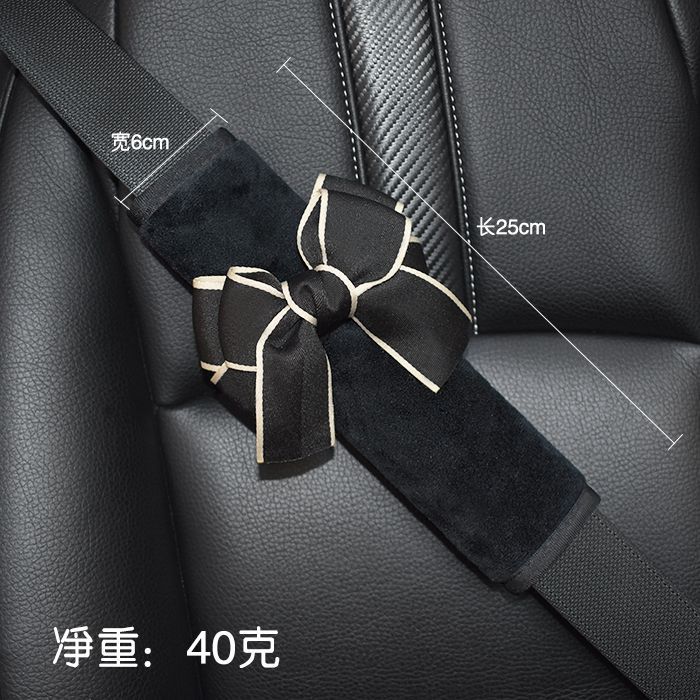 車のヘッドレストの首の枕の背もたれの車のシートの枕のかわいい蝶結びの車の首の枕のセットの女性|undefined