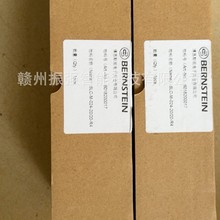 �h�r ��BERNSTEIN����˹̹��ȫ�T�iSLC-M-024-20/20-R4