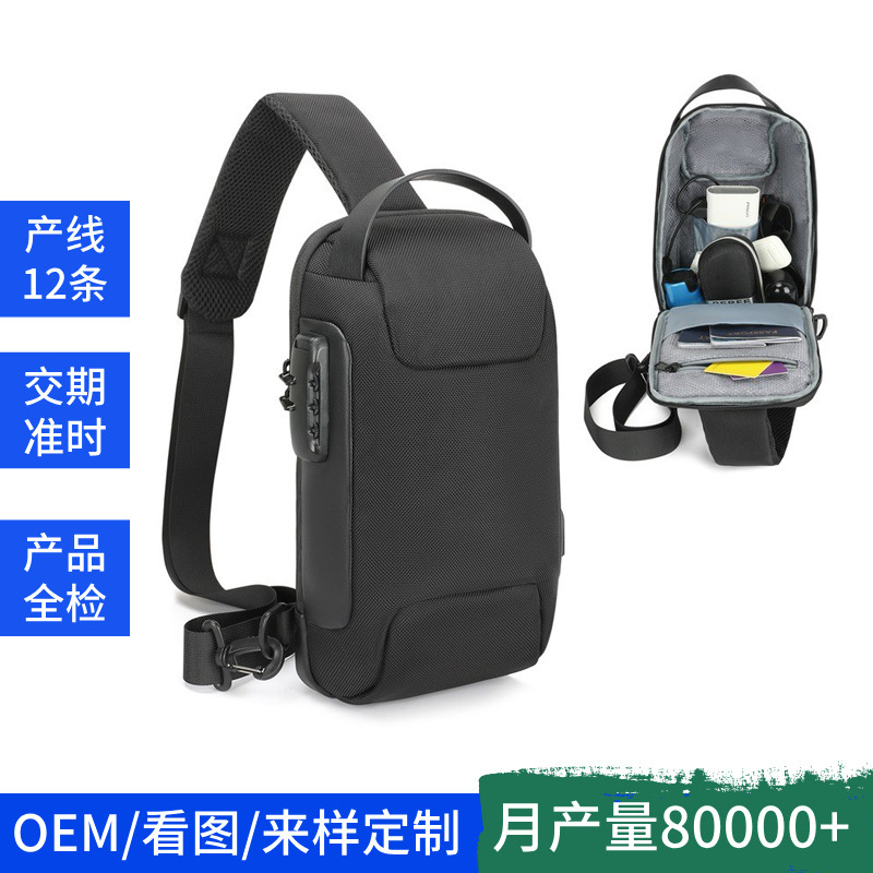 one-shoulder bag