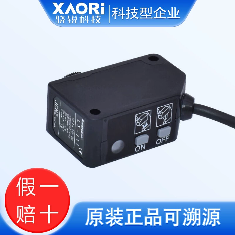  LX-111 Panasonic LX-111 Series 3-color LED Simple NPN Output Cable Color Standard Sensor