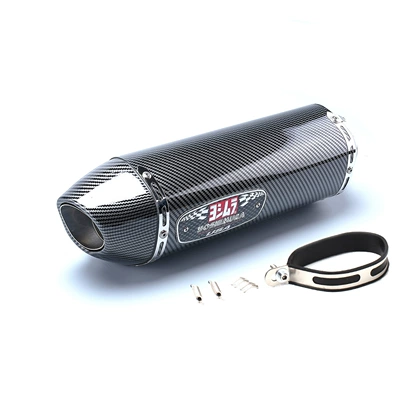 race 600/spring breeze, Motorcycle exhaust pipe - full-imitation
