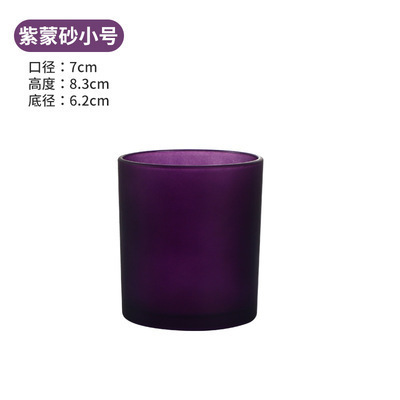 Contenedor de vidrio taza vacía con tapa vela taza decoración color esmerilado coche aromaterapia taza vela titular Amazon al por mayor