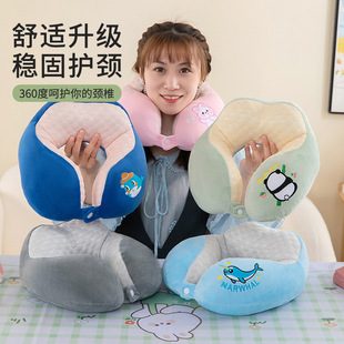 ������u���������o�i���w�C�����i׵�^�����˲���W��u�����^�ļ�