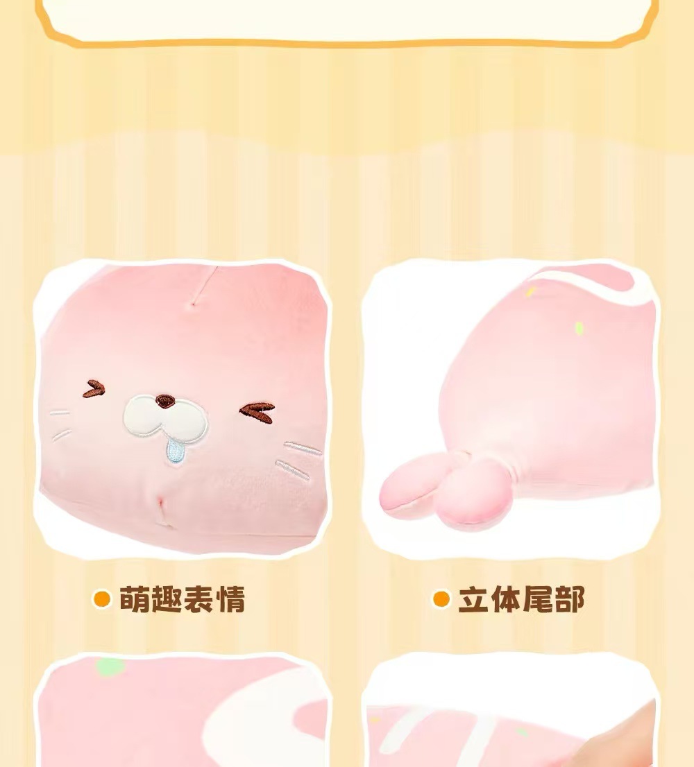 Cute and Adorable Three-Color Seal Plush Toy, Cute and Lovely, Fully Embroidered Sea Lion Doll, Home Decorative Pillow and Cushion