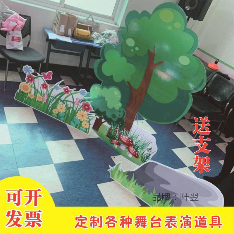 演出服背后的创意与匠心