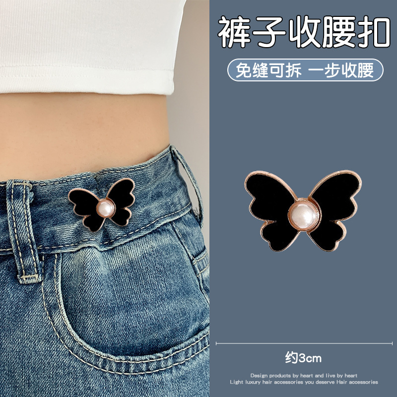 Jeans cintura contraída artefacto cintura apretado cintura pin ajustable botón flor pantalones grandes aguja de botón pequeño image 10