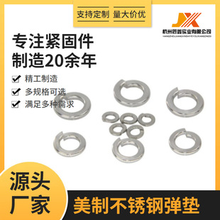 ���Ʋ��P䓏��|  304���ɉ|Ȧ 4#---1&rsquo;Ҏ�����Ɖ|Ȧ