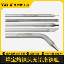 ���� �������F�^�o�U���F�����ʽ늺��^���R���ƽ���^�๦��