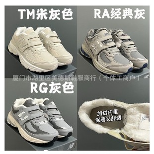 �μ�ԭ�¿�NţB2002R�ӽq��ͯЬ��ͯħ�g�N�\��Ь�W�����e�ܲ�Ь