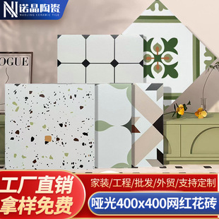 ��ʽ�͹�С���u400x400�N���l���g�����شu�ذ�u���޴ɴuƴ��