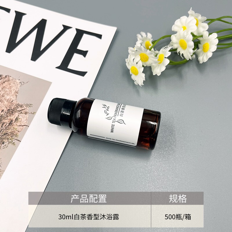 酒店一次性牙刷软毛牙具牙膏洗漱用品宾馆民宿一次性酒店用品批发|undefined