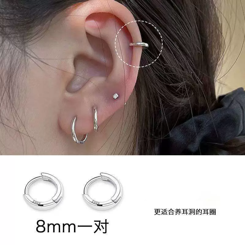 Earrings, high-quality style