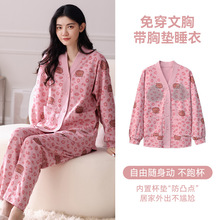 ���޴��ص�һ��˯��Ů���＾���䳤�㴺����ɴ���Ůʿ�Ҿӷ���װ