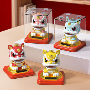Large 3-inch Solar National Tide Lion Dash Ornaments Automatic Nodding Desktop Store High-end Decorative Lucky Ornaments