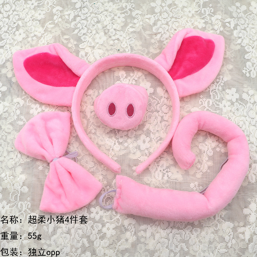 Cute Cartoon Plush Piggy Hair Band Pink Pig Ear Headband Siscom Performance Hair Card Face Wash Piggy Hair Accessories