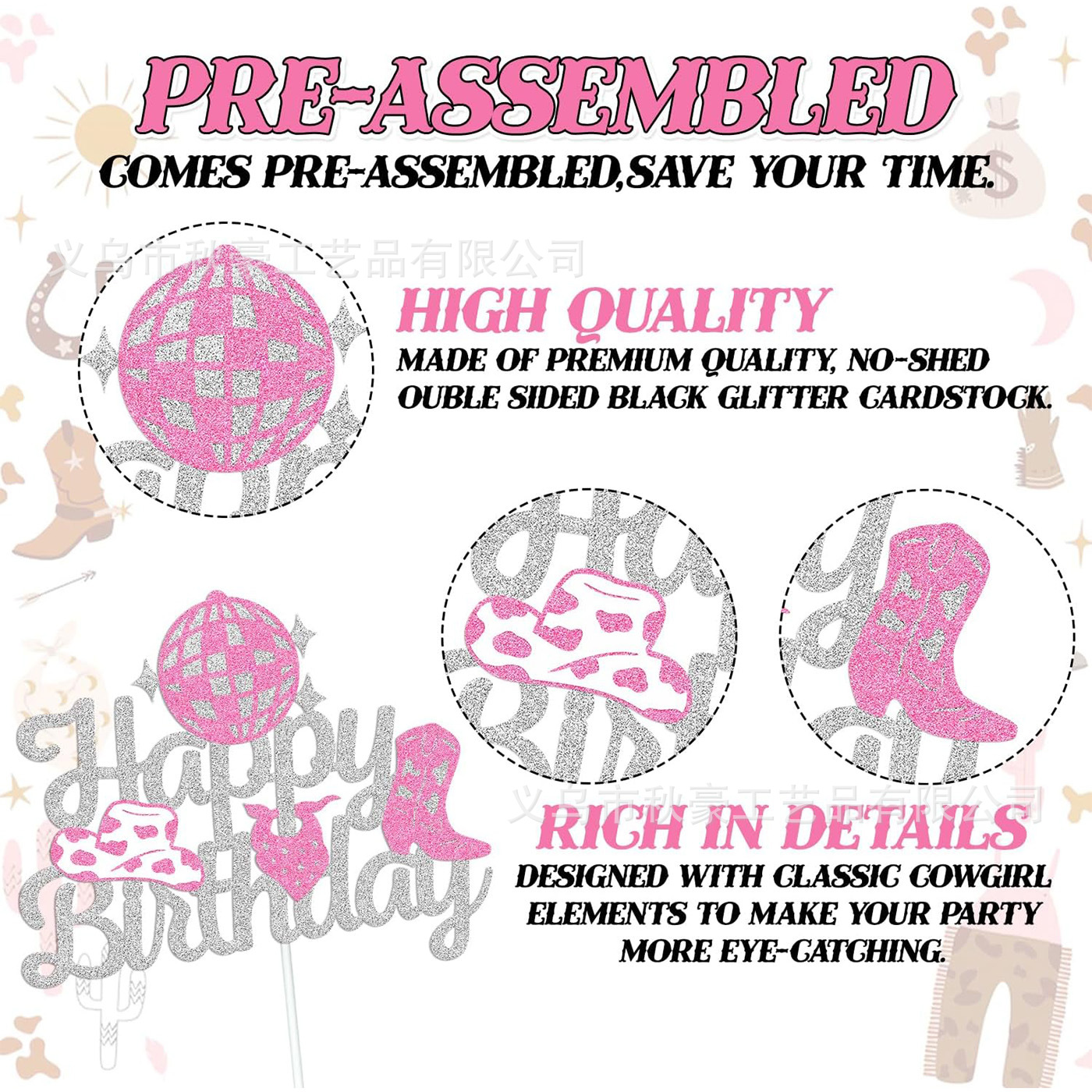 Decoración de fiesta de tarjetas de pastel feliz cumpleaños temático vaquero rosa decoración de pastel de cumpleaños 2024 ventas calientes transfronterizas